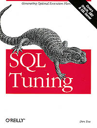 palladino tuning sql